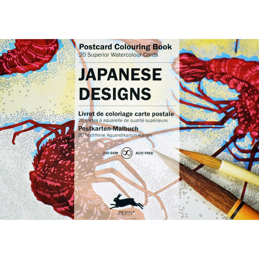 Japanese Designs